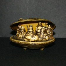 Vintage Shell crafts Seven