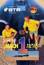 Richard Noble / Andy Green