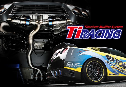 Tomei japan racing - tomei,