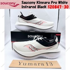 Saucony Kinvara Pro White