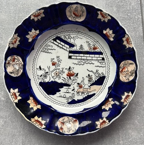 Mason patent ironstone - patent, imari