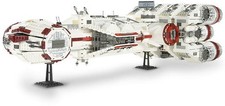 Unbuilt Lego Star Wars : Rebel Blockade Runner - UCS（ 10019）MOC Brick