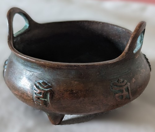 Old chinese bombe form - chinese, bronze
