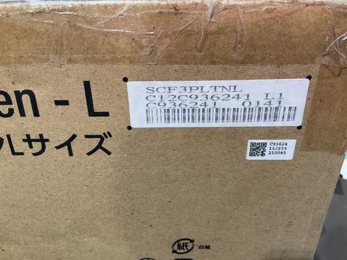 Epson surecolor large hanger - epson,