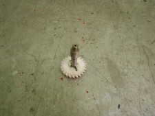 yamaha  dtr  125   oil  pump