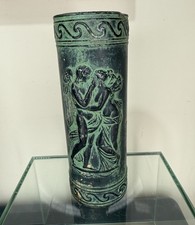 Vintage Greek Verdigris Brass