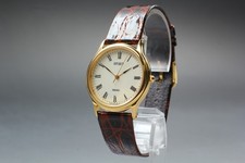 Vintage 1995 [Near MINT] SEIKO