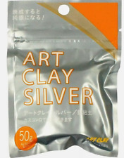 Art Clay Silver 50g Precious