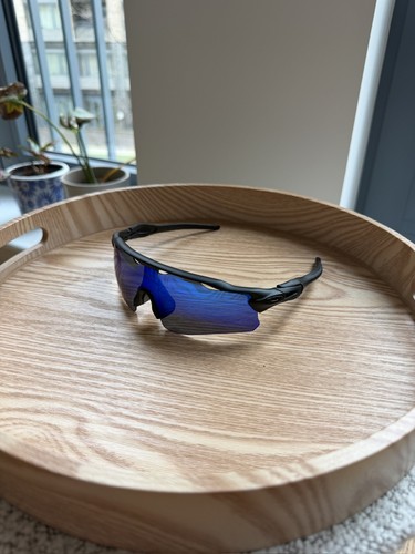 Oakleys path prizim - oakleys, ev