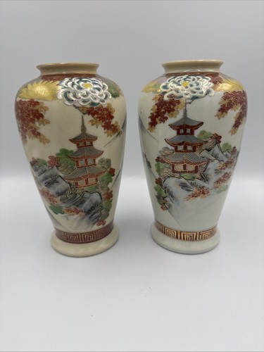 Vintage japanese kutani - vintage,