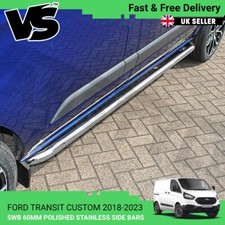 FITS FORD TRANSIT CUSTOM SWB 18-23 POLISHED 60MM SPORTLINE BAR SIDE BARS CHROME
