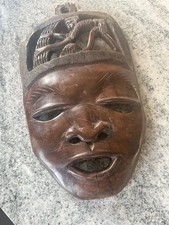 Tanzanian Tribal Mask