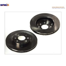 2x BRAKE DISC R-D0864 FOR