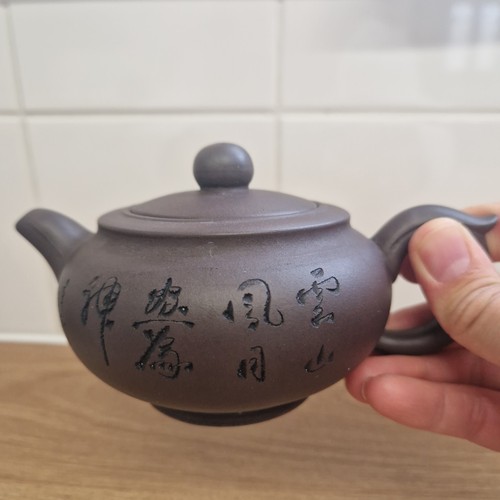 Purple clay teapot yixing - teapot,