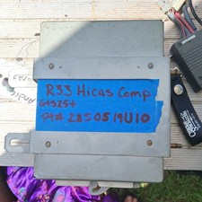 Skyline R33 HICAS ECU Series 1 GTST (4 Wheel Steering) 28505 19U10 OEM JDM