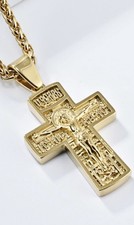 9ct  Yellow Heavy Gold