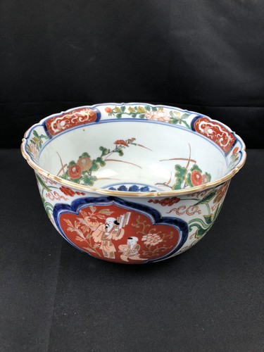 Japanese porcelain asian cup - japanese,