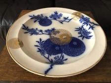 Royal Doulton Persian Spray Flow plate, blue, C.1885, 26cm diameter