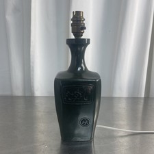 Vintage Ceramic Table Lamp