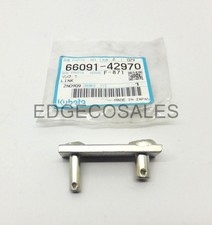 Kubota "T Series" Ride On Mower Brake Rod Link - *6609142970*
