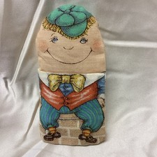 Vintage Humpty Dumpty 1987 -