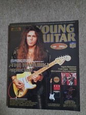 Young Guitar Japan Magazine July 2009 With Yngwie Malmsteen Cover (Dvd Included)