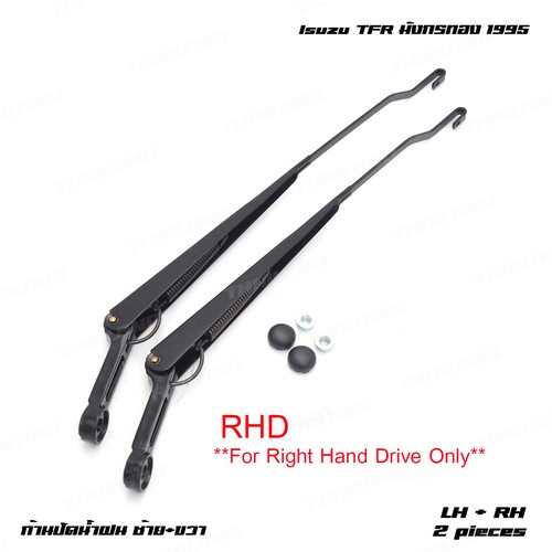 For isuzu tfr pick - isuzu,