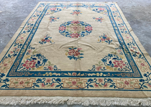 Vintage chinese peking - vintage,