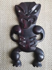 Authentic _Fay_koo - Wheku - Hand Carved Limited Edition Framed Maori carving 