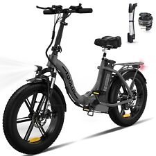 KOOLUX BK6S 20" Electric Bike