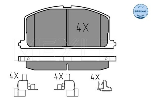 Meyle 025 208 7015 - meyle, brake