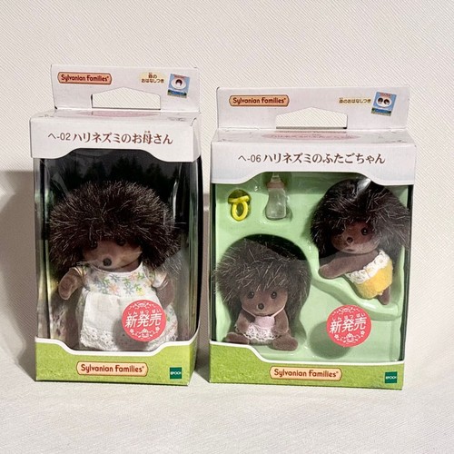 Sylvanian families baby - sylvanian, figure
