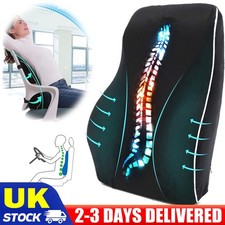 Lumbar Back Support Cushion