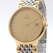 [Exc+5] OMEGA De Ville