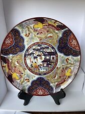 LARGE JAPANESE PORCELAIN PLATE