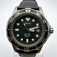 Seiko Vintage Scuba Diver 200m Titanium Men's Watch Working Condition