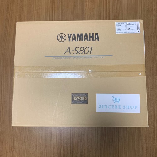 Yamaha s801 stereo - a-s801,