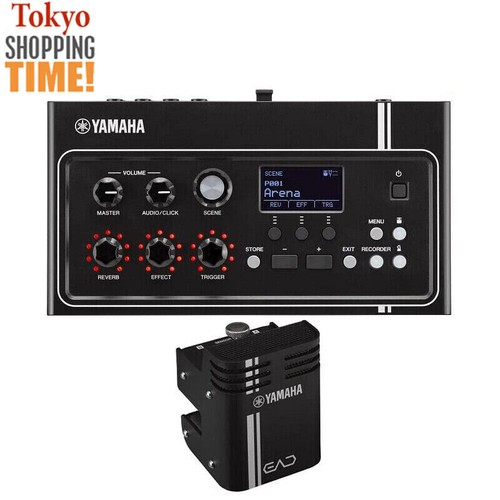 Yamaha ead10 ead electronic - yamaha,