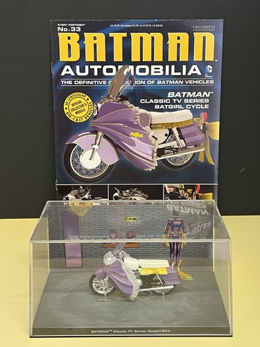 Batman automobilia - #33, ~