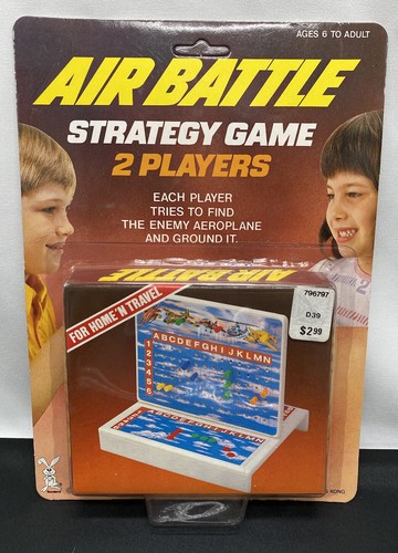Air battle tomland - air, ~