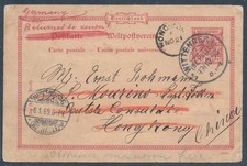 Dr. postal stationery crown/eagle sent to Hong Kong 1898