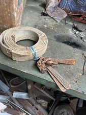 D and E Flat Belt Button