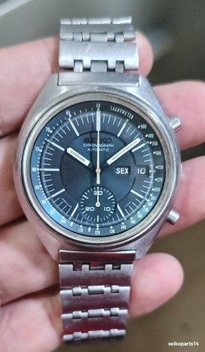 Seiko petroleum baby - baby, jumbo