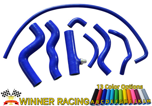 Silicone radiator heater - radiator&heater, hose
