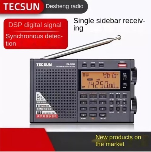 Tecsun 330 radio long - pl-330, fm