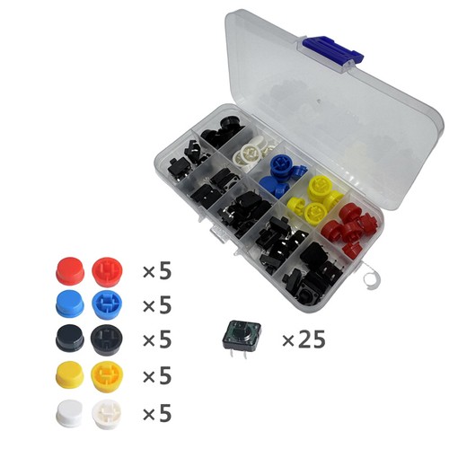 Switch kit 25pcs - switch,