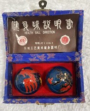 Vintage Chinese Baoding Balls Musical Chime Stress Relievers Health Meditation