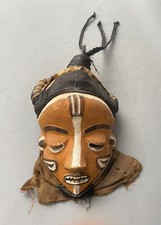 African Mask, Art Premier, Africa, 20th Century