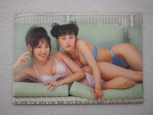 Vintage japanese trading card - japanese,