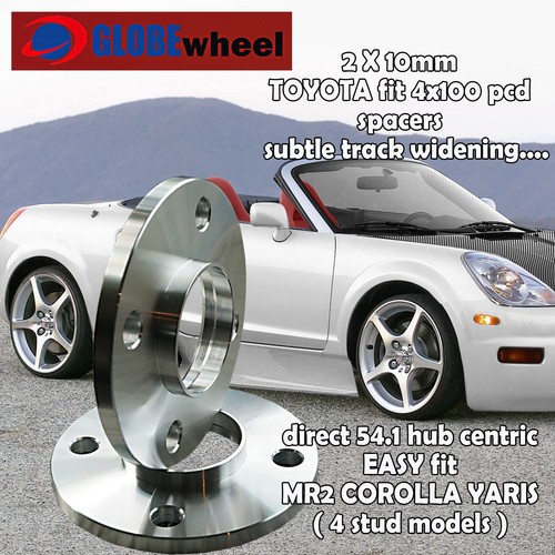 10mm alloywheel spacer - 10mm,
